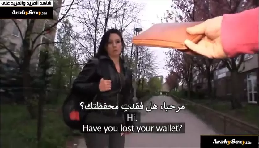Arab Women Xxx - Arab girl picked up on the street giving nice blowjob and fuck xxx porn  video | Pervert Tube